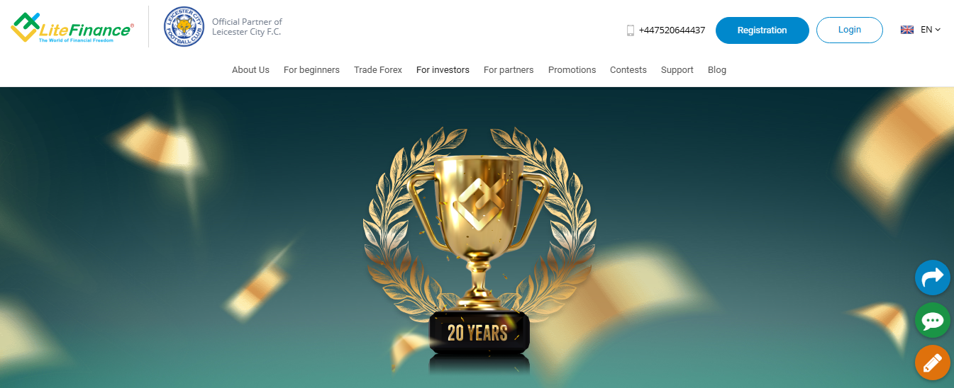 liteFinance Forex Welcome Bonuses