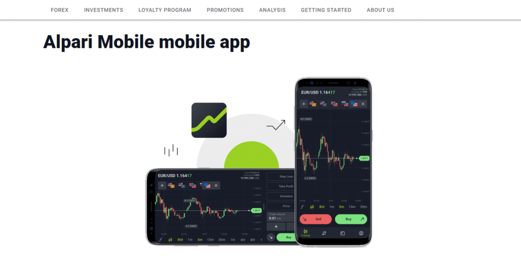 Alpari Mobile