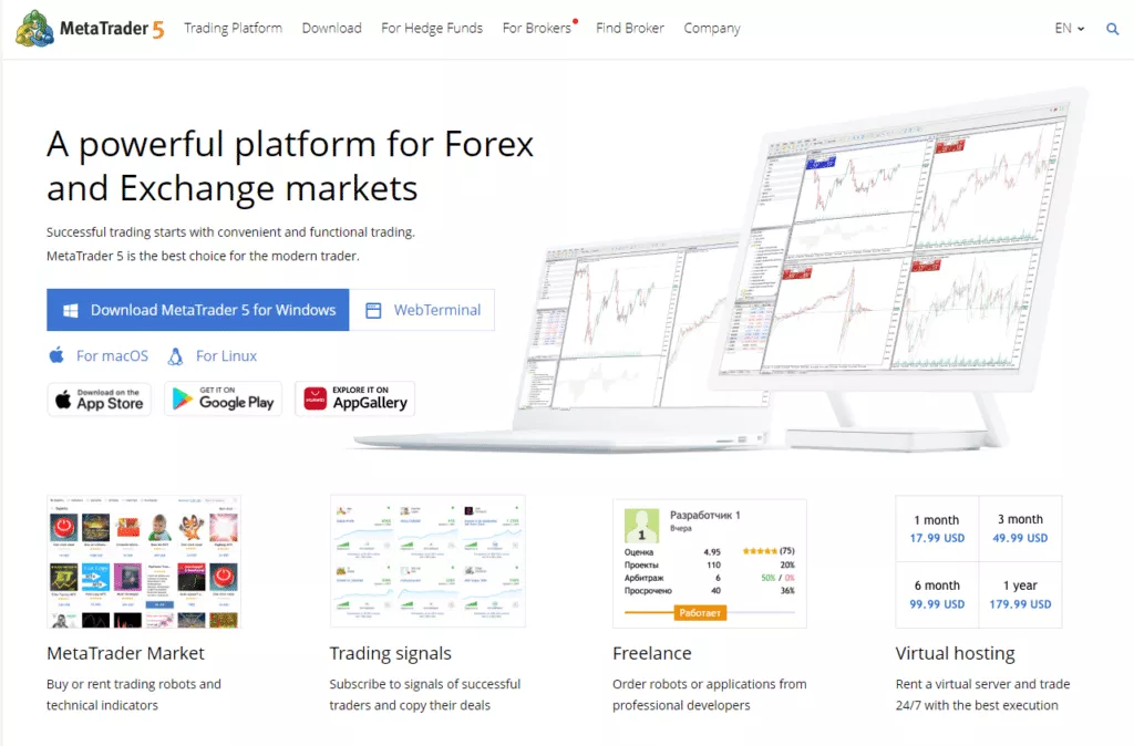 MetaTrader 5