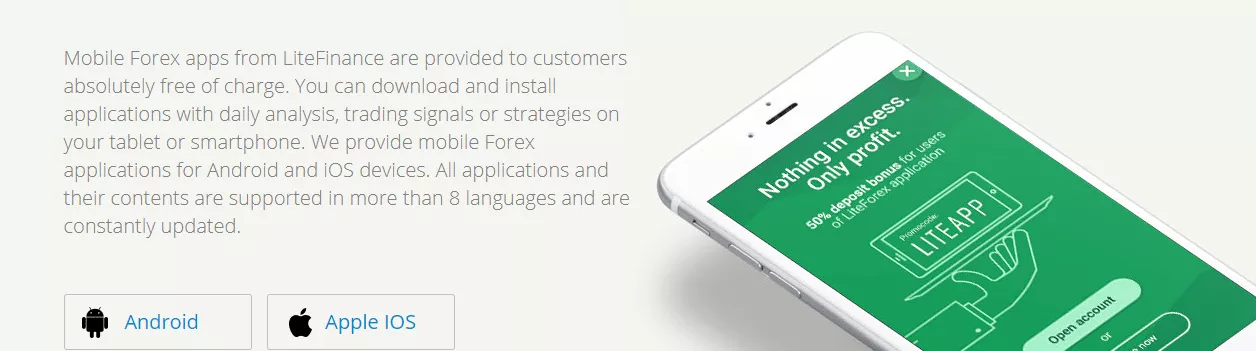 LiteFinance Mobile apps