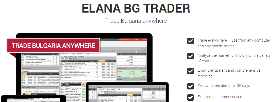 Elana BG Trader