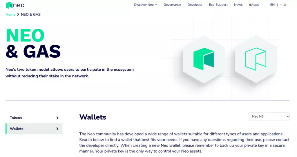 Neo Wallet