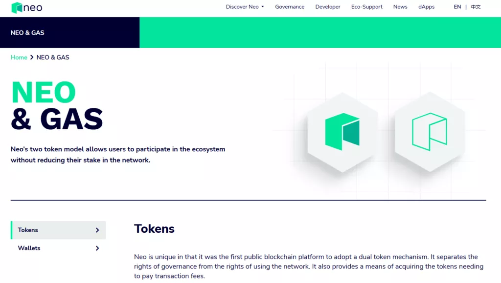 Neo fees and costs