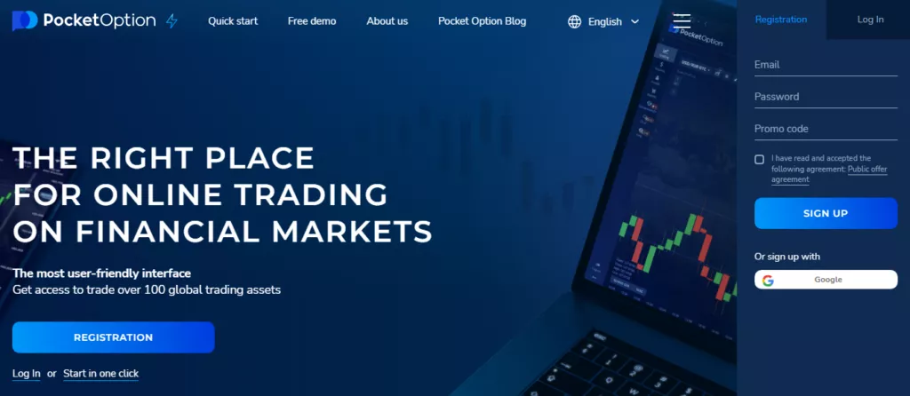 PocketOption Binary options