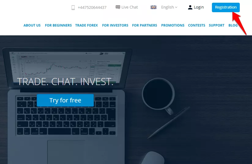 How to open a LiteForex account step 1