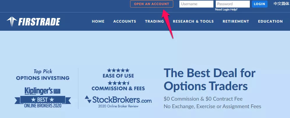 How to Open a Firstrade Account Step 1