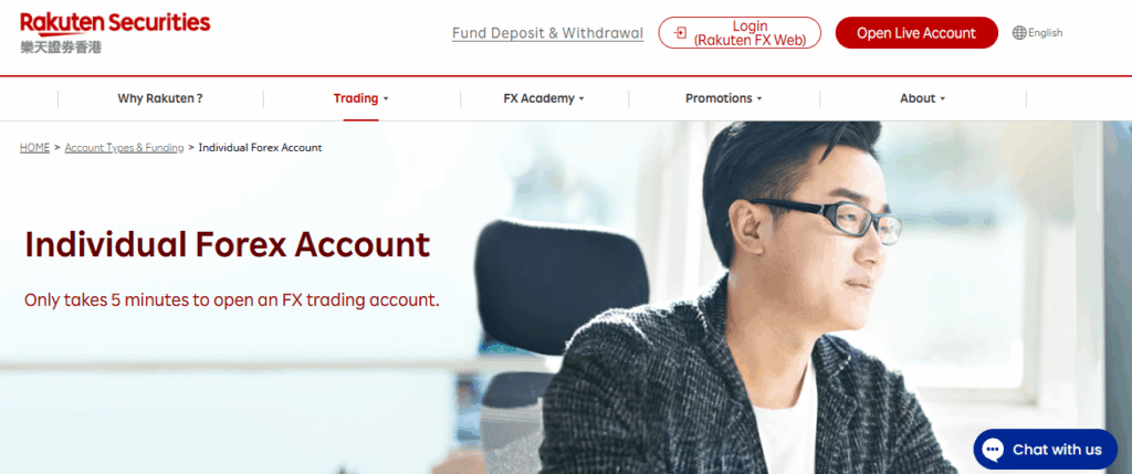 Rakuten Securities Account Types