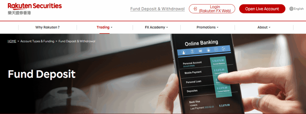 Rakuten Securities Deposits and Withdrawals