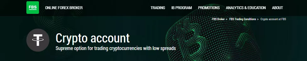 FBS Cryptocurrency Overview