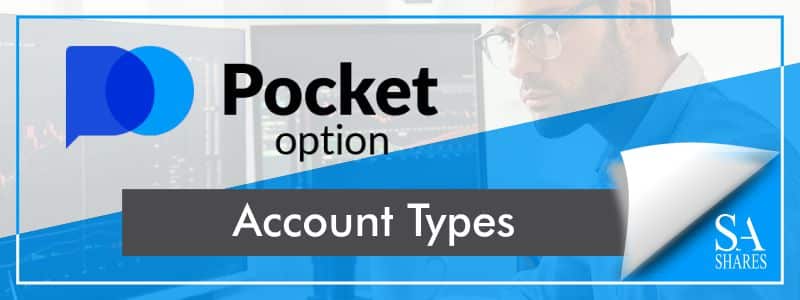 PocketOption Account Types PocketOption Account Types