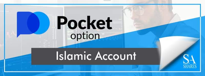 PocketOption Islamic Account