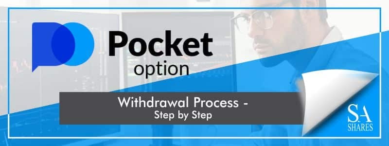 PocketOption Withdrawal Process 