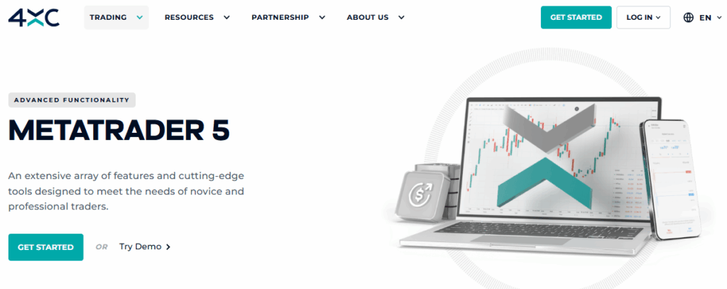 MetaTrader 5 (MT5)