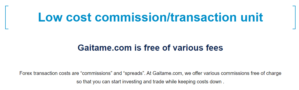 GAITAME Fees