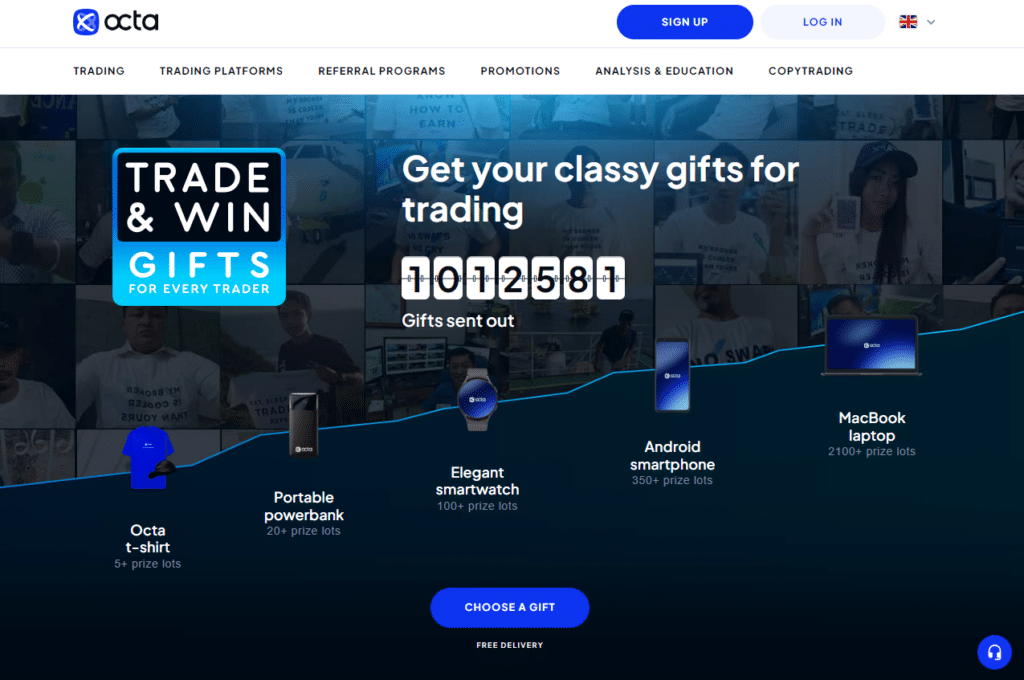 Trade and Win Giveaway