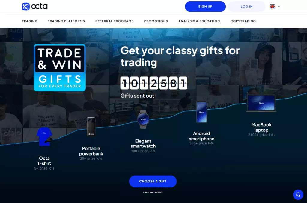 Trade and Win Giveaway
