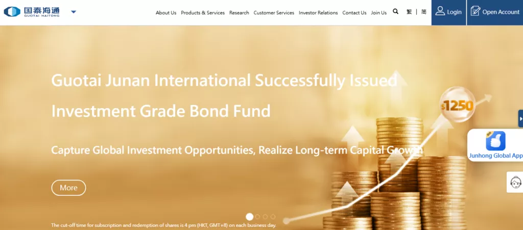 Guotai Junan International HKFSC Regulated Forex Brokers