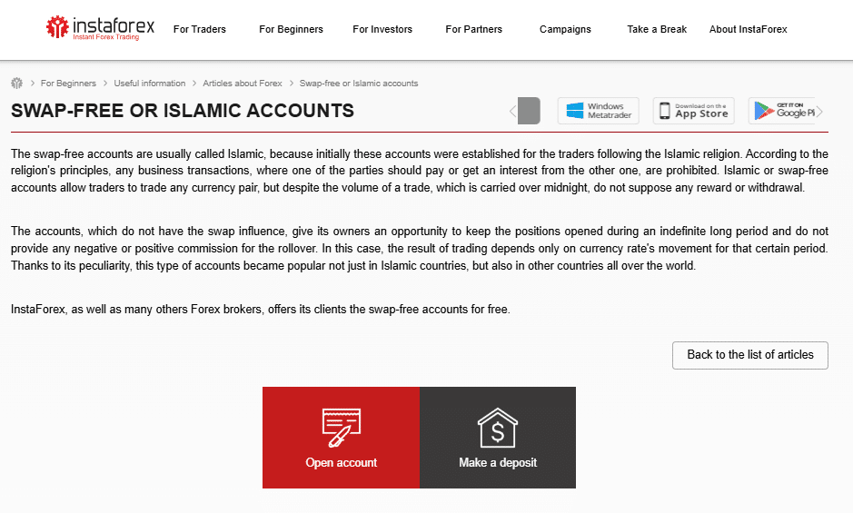 InstaForex Islamic Account