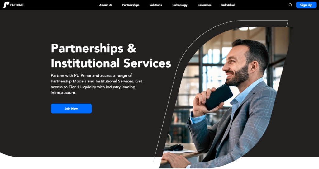 PU Prime Partnership Program