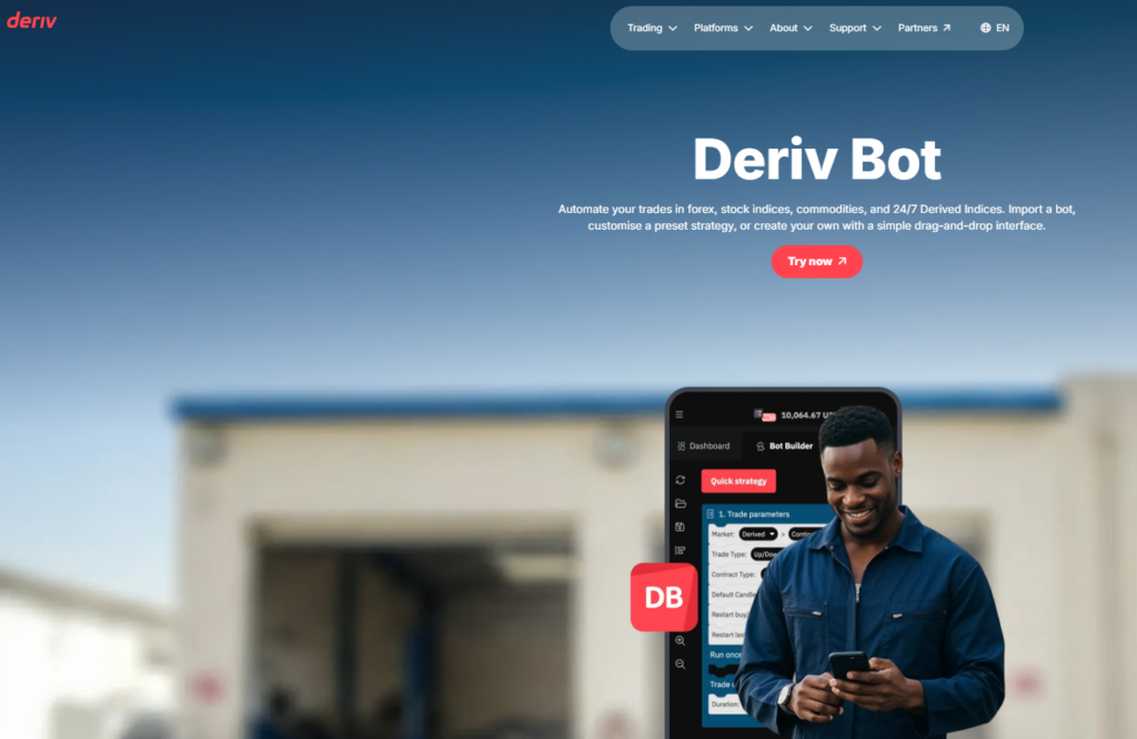 DBot