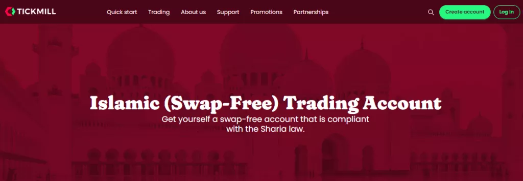 Tickmill Islamic Account Tickmill Islamic Account