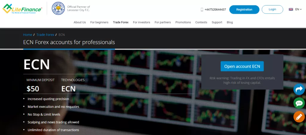 LiteFinance ECN Account Type
