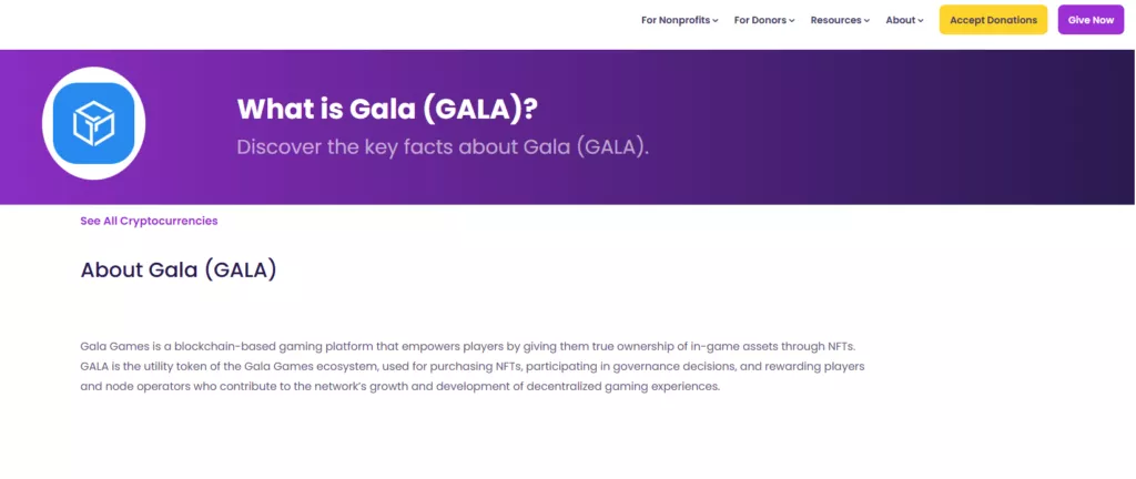 Gala (GALA)