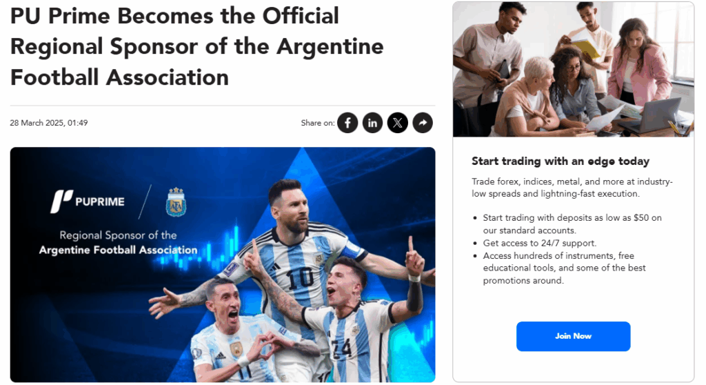PU Prime x AFA Sponsorship Overview