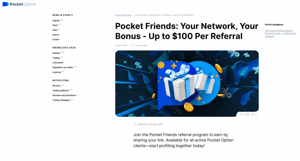 PocketOption Referral Bonus