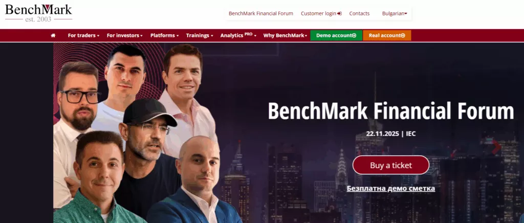 BenchMark Finance AD