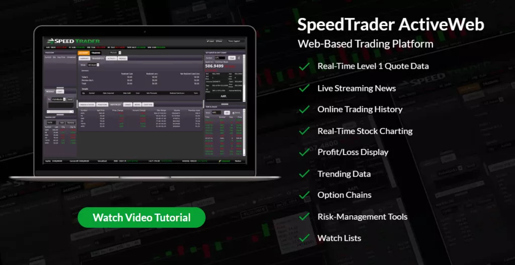 SpeedTrader ActiveWeb (Browser-Based)