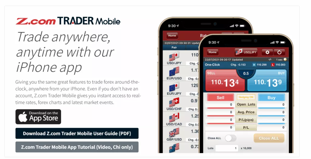 Z.com Trader Mobile (iPhone / iOS)