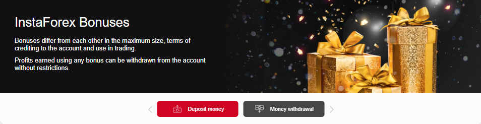 Bonus Offers, Promotions, and Contests