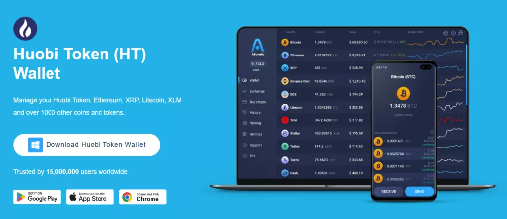 Huobi Token Wallet