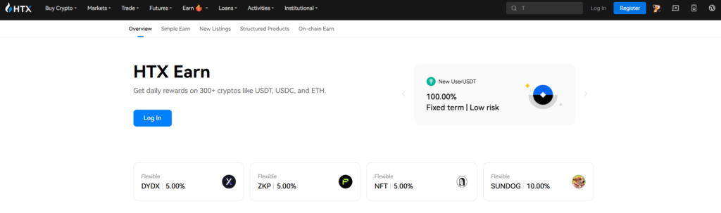 Huobi Token fees and costs