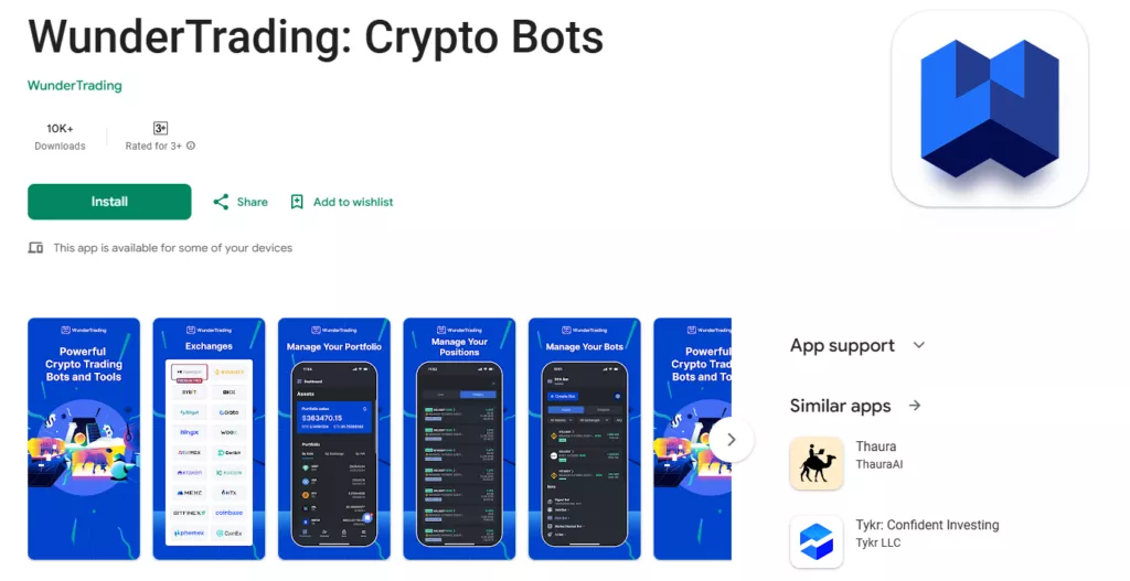 WunderTrading mobile app