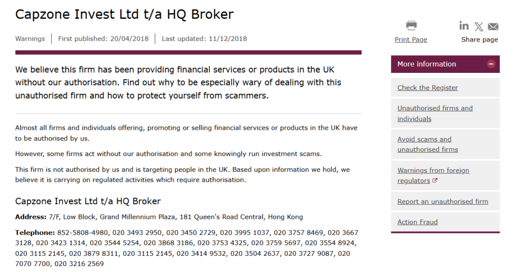 HQBroker