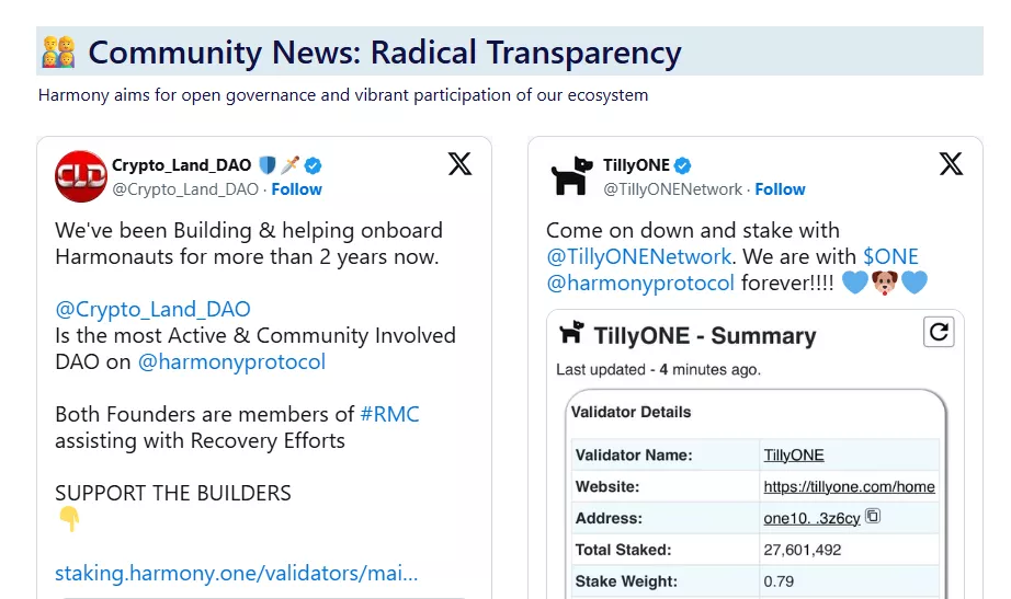 Harmony User Reviews & Reputation Harmony User Reviews & Reputation