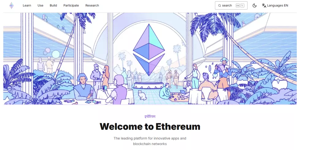 Ethereum