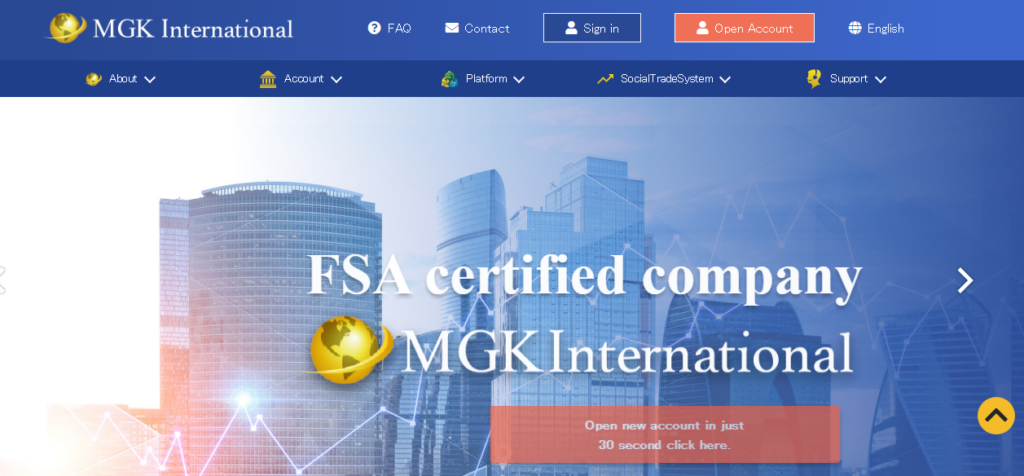 MGK International Overview