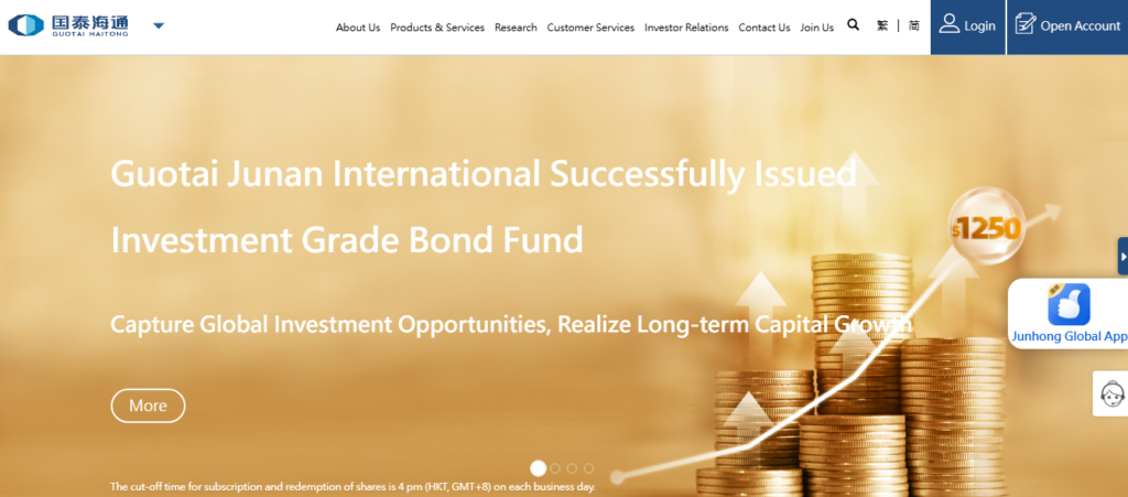 Guotai Junan International HKFSC Regulated Forex Brokers Guotai Junan International HKFSC Regulated Forex Brokers