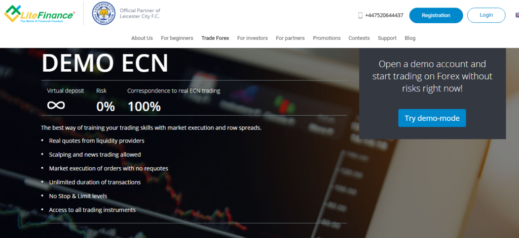 Litefinance Demo Account