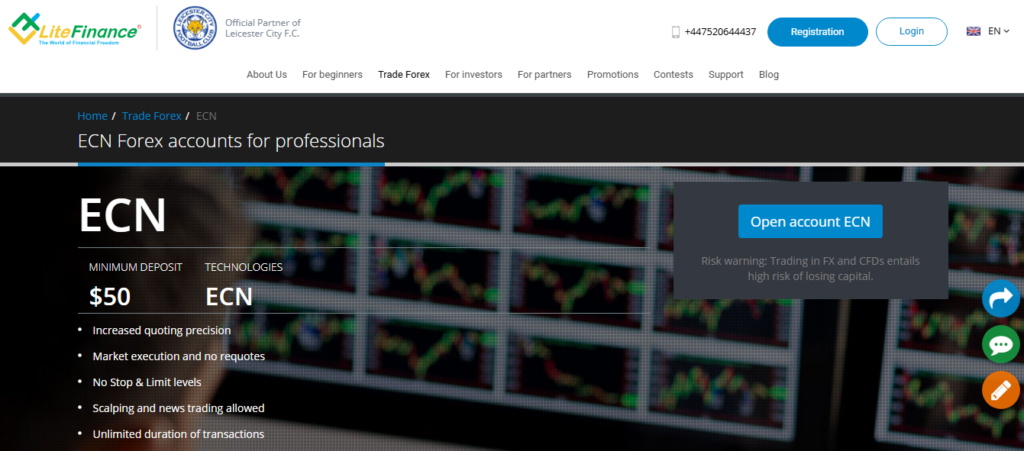 LiteFinance ECN Account Type