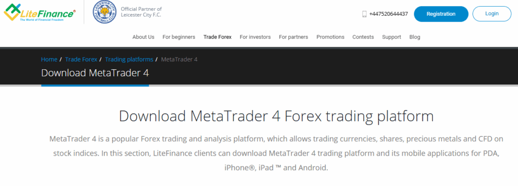 LiteFinance MetaTrader4