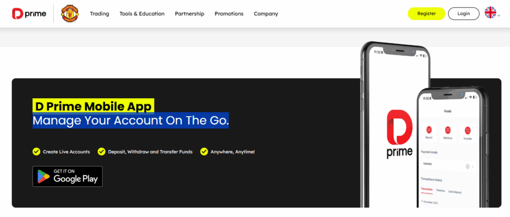 Mobile Use of Doo Prime
