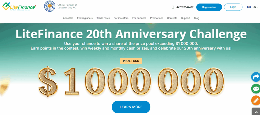 LiteFinance Overview