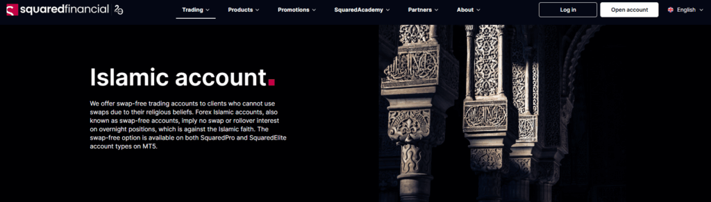 Islamic Swap-Free Account