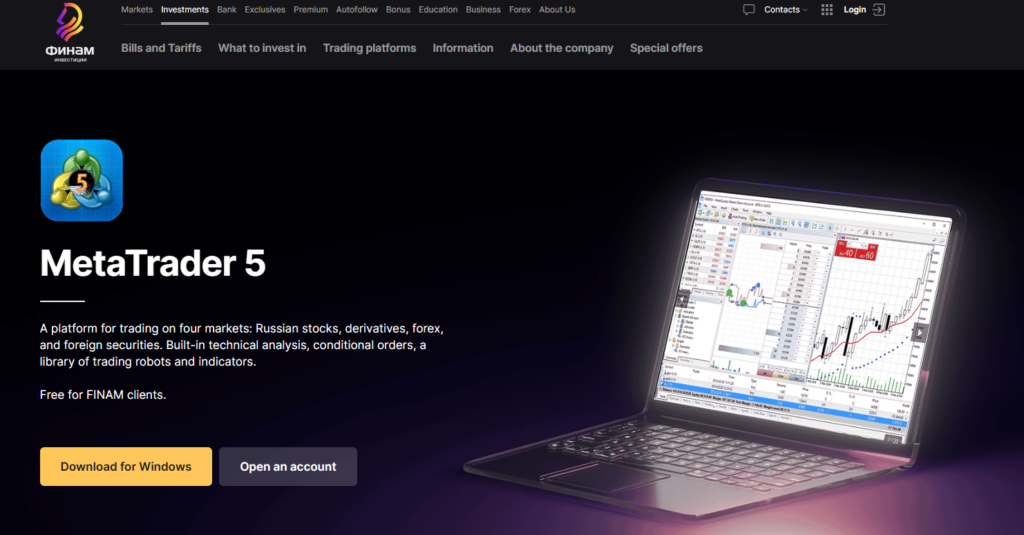MetaTrader 5 (MT5)