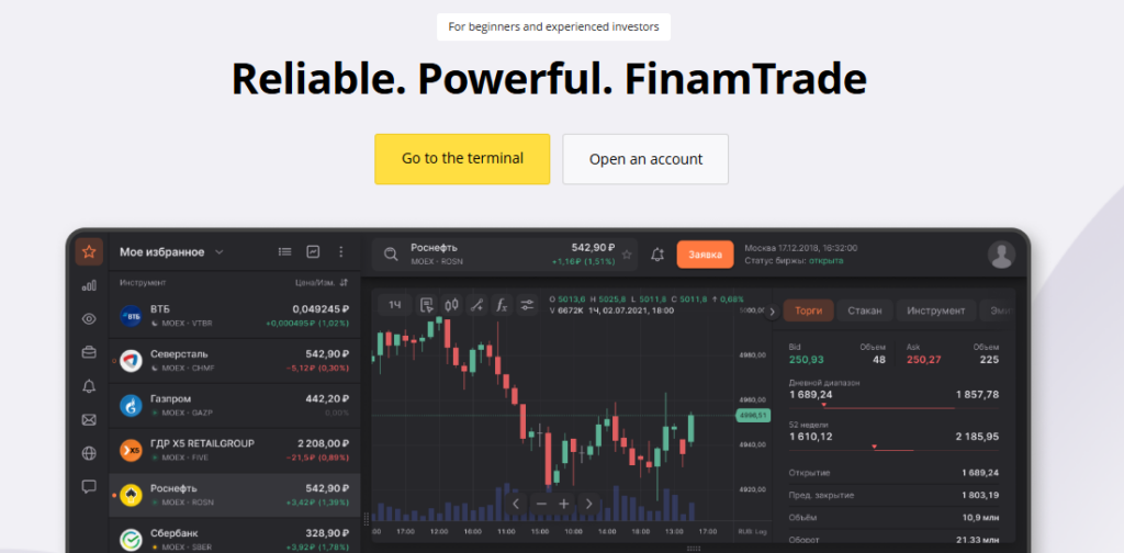 WebTrader / Web‑Based Platforms