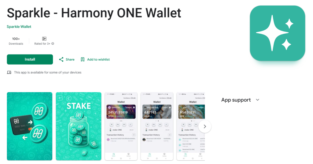 Harmony mobile app